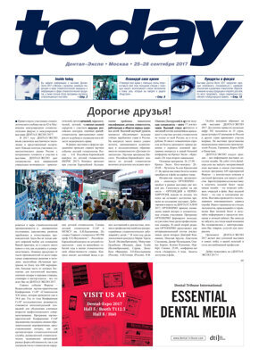 today Dentalexpo Moscow 2017