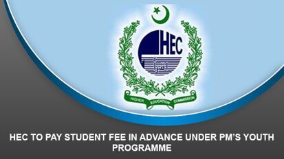HEC to pay student fee in advance under PM’s Youth Programme