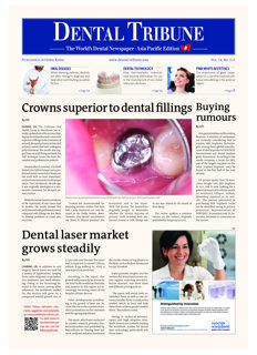 DT Asia Pacific No. 1+2, 2016