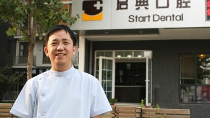平行线之医患关系