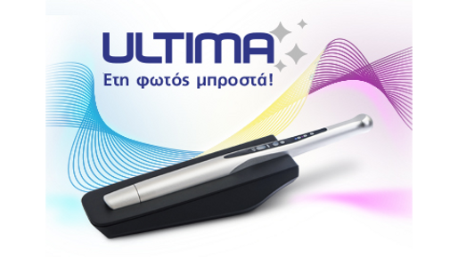 ULTIMA