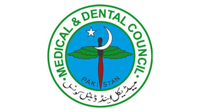 PMDC in crisis