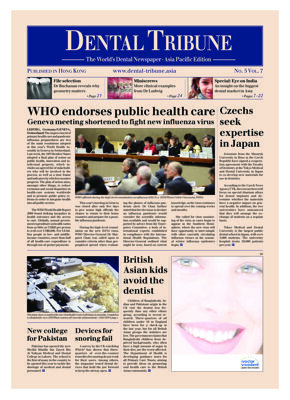 DT Asia Pacific