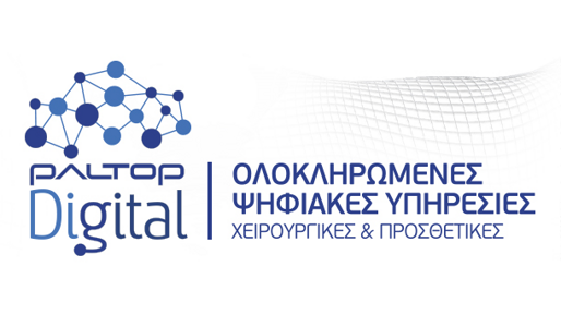 ARISTON Paltop Digital - Σας προσφέρει μια εξατομικευμένη και πιο αποδοτική ροή εργασίας.