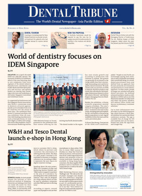 DT Asia Pacific No. 4, 2018