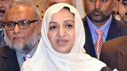 Senate discusses the high prevalence of oral cancer in Karachi