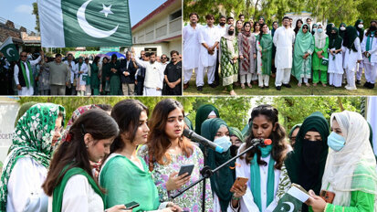 HITEC-IMS Dental College holds ‘Azaadi March’