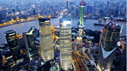 DenTech China 2024