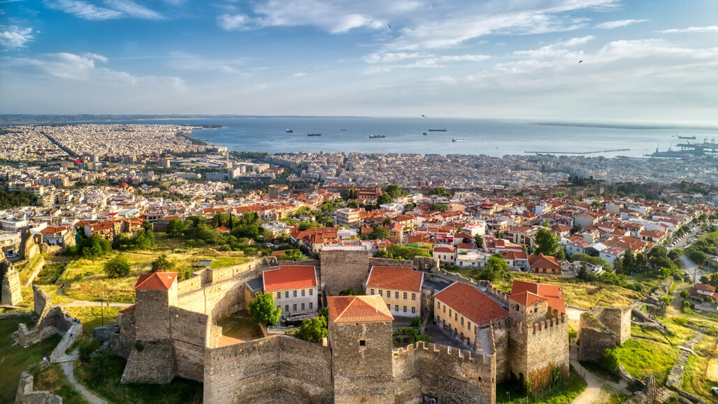 ESRA Congress 2020