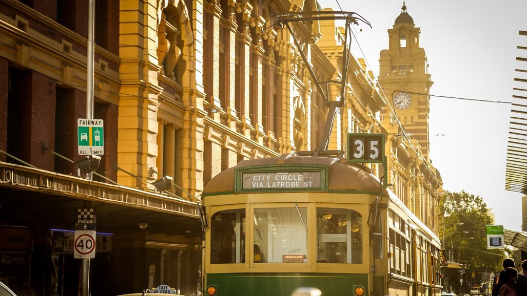 ADX Melbourne