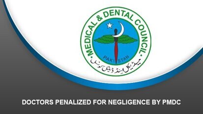 Doctors penalized for negligence by PMDC